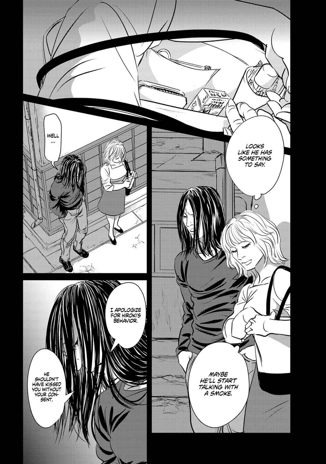 Page 21 Chapter 22 Fish
