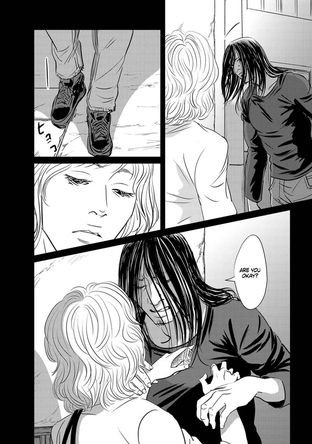 Page 28 Chapter 22 Fish