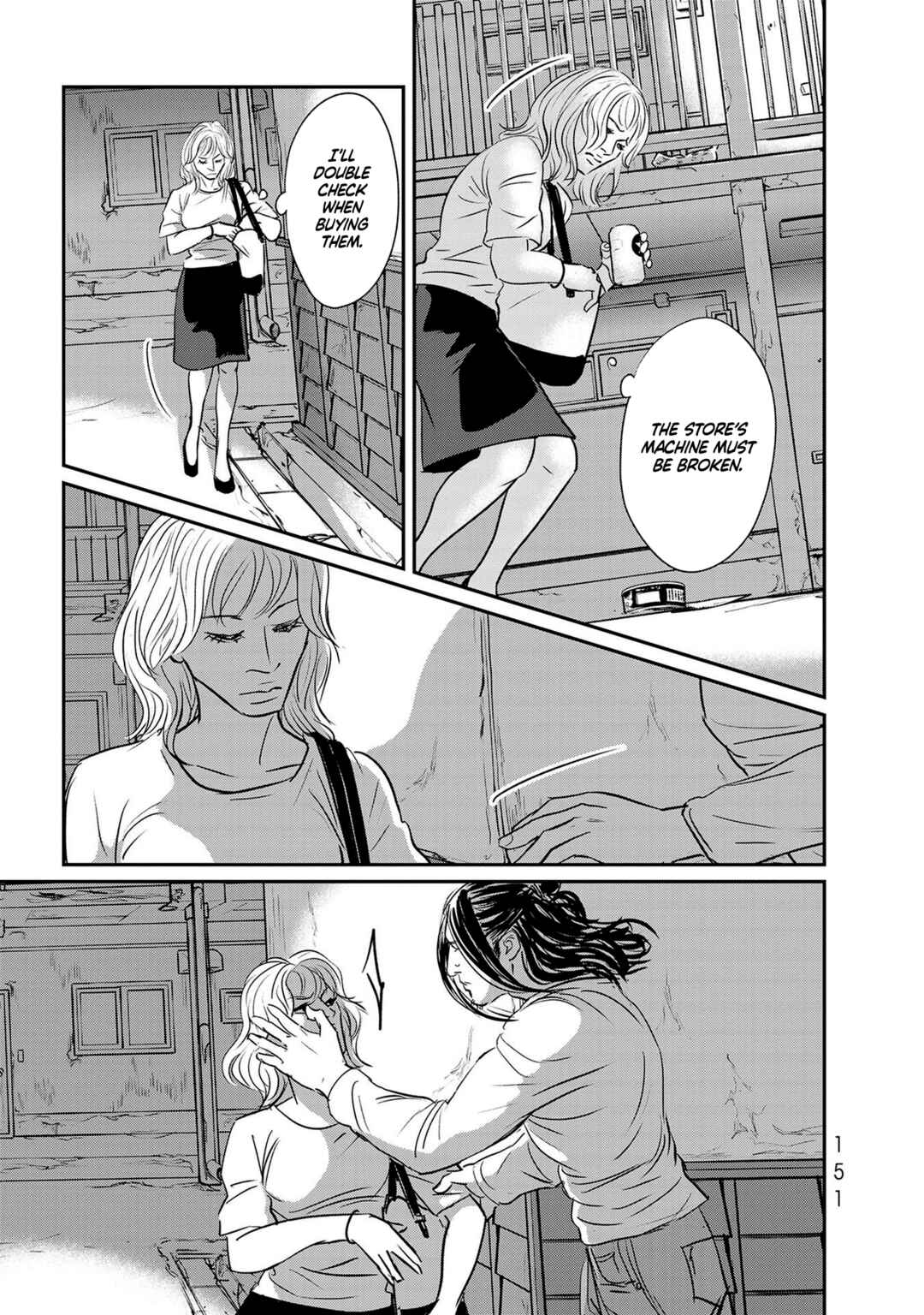 Page 7 Chapter 22 Fish