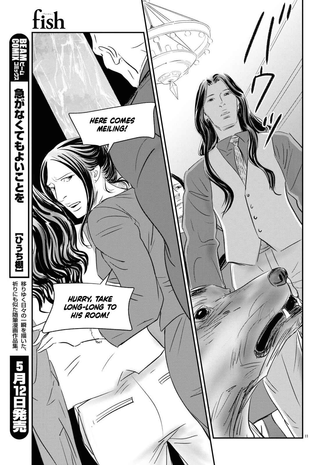 Page 12 Chapter 4 Fish