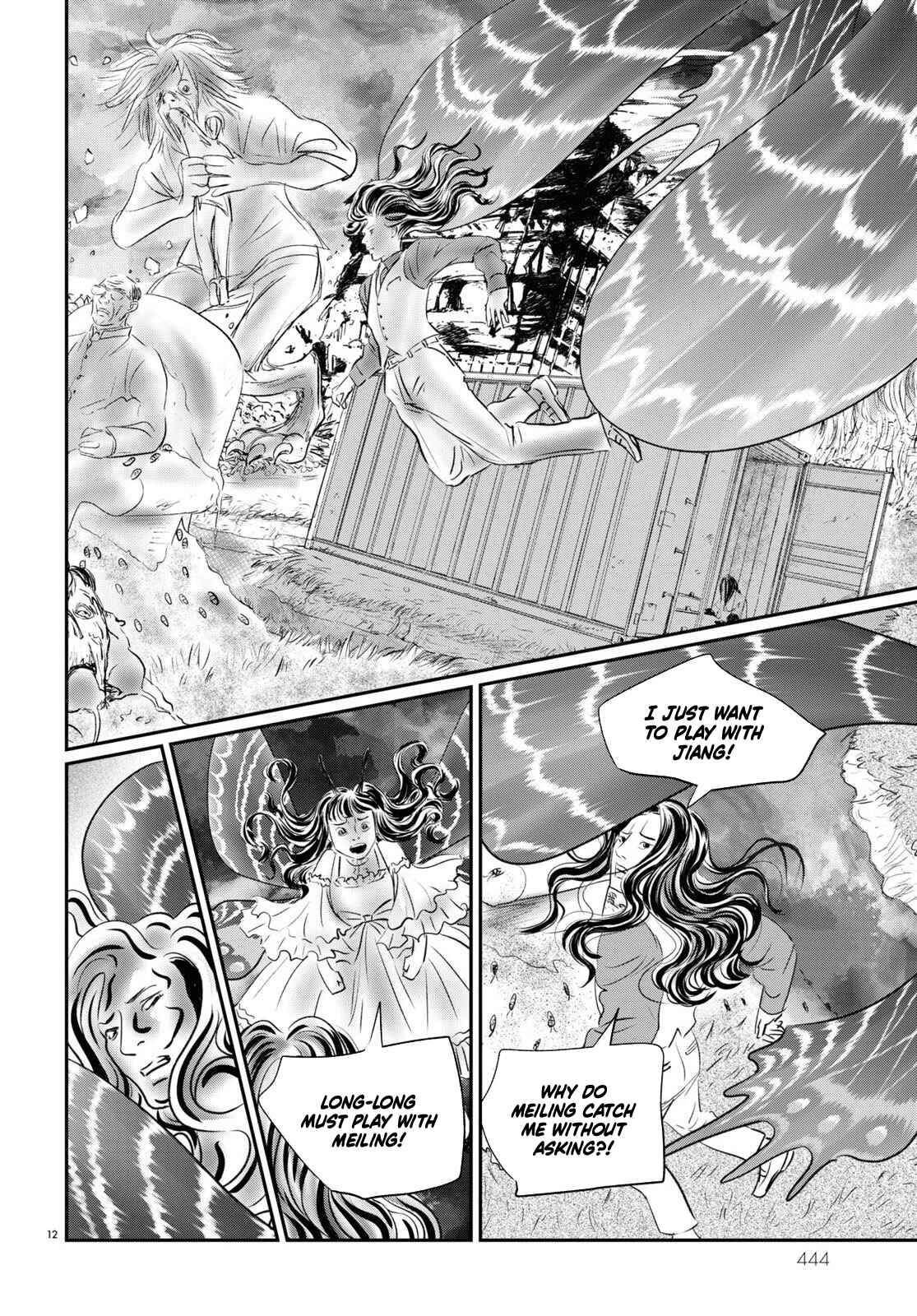 Page 13 Chapter 4 Fish