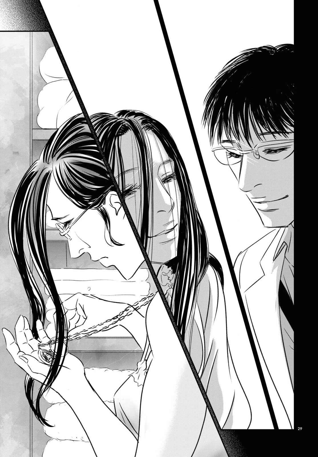 Page 29 Chapter 4 Fish