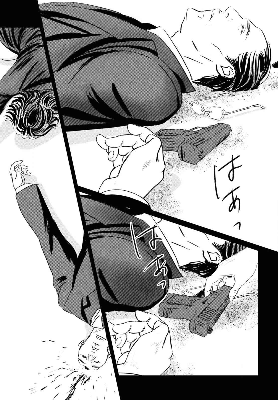 Page 38 Chapter 4 Fish