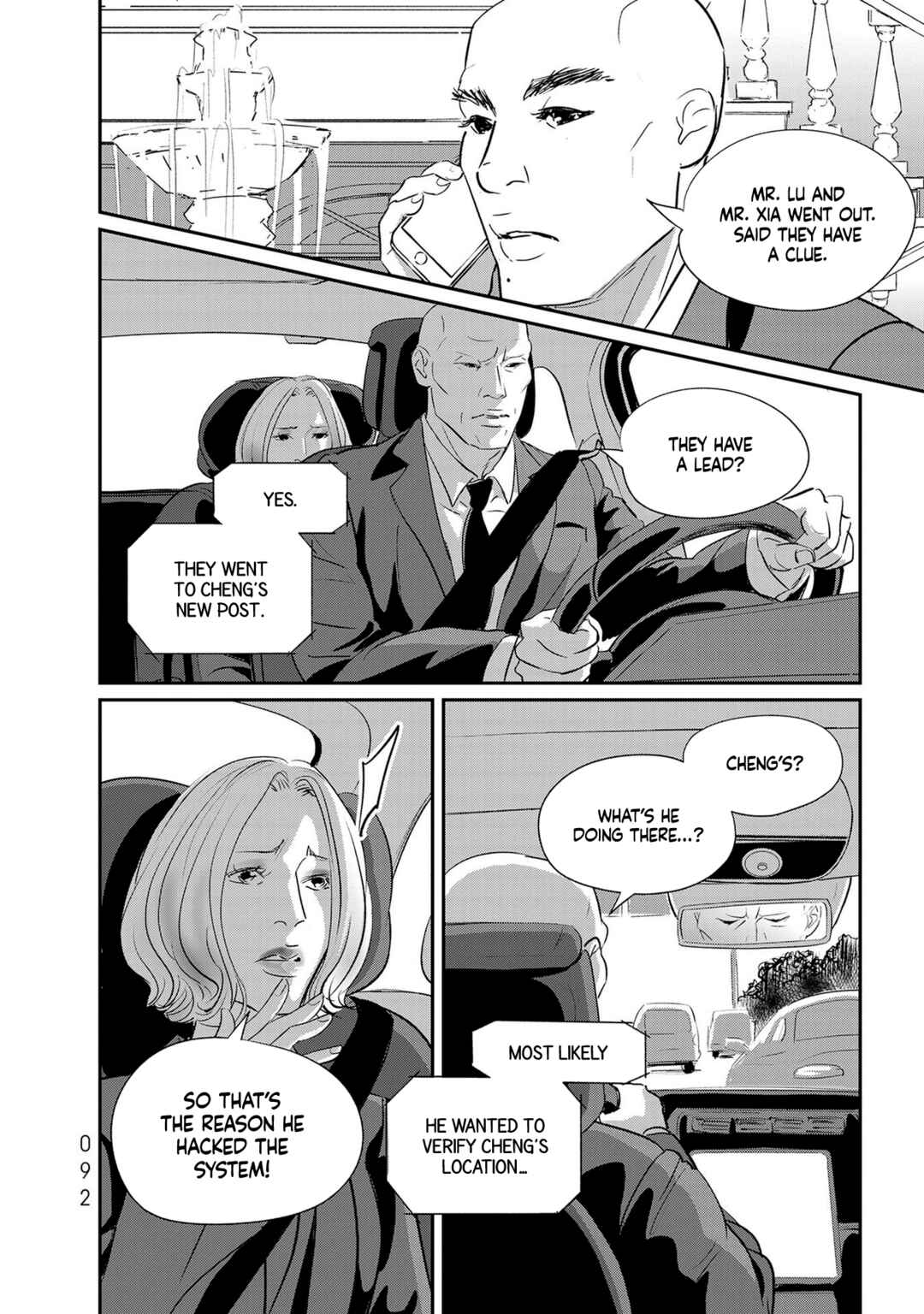 Page 18 Chapter 26 Fish