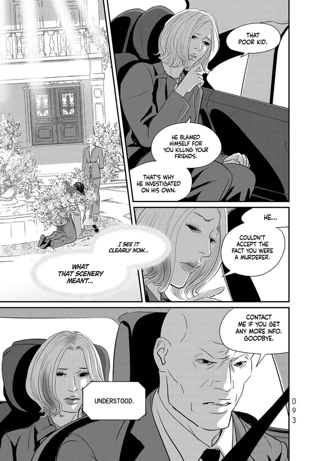 Page 19 Chapter 26 Fish