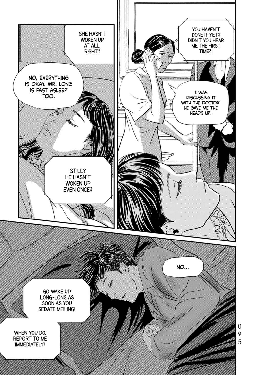 Page 21 Chapter 26 Fish
