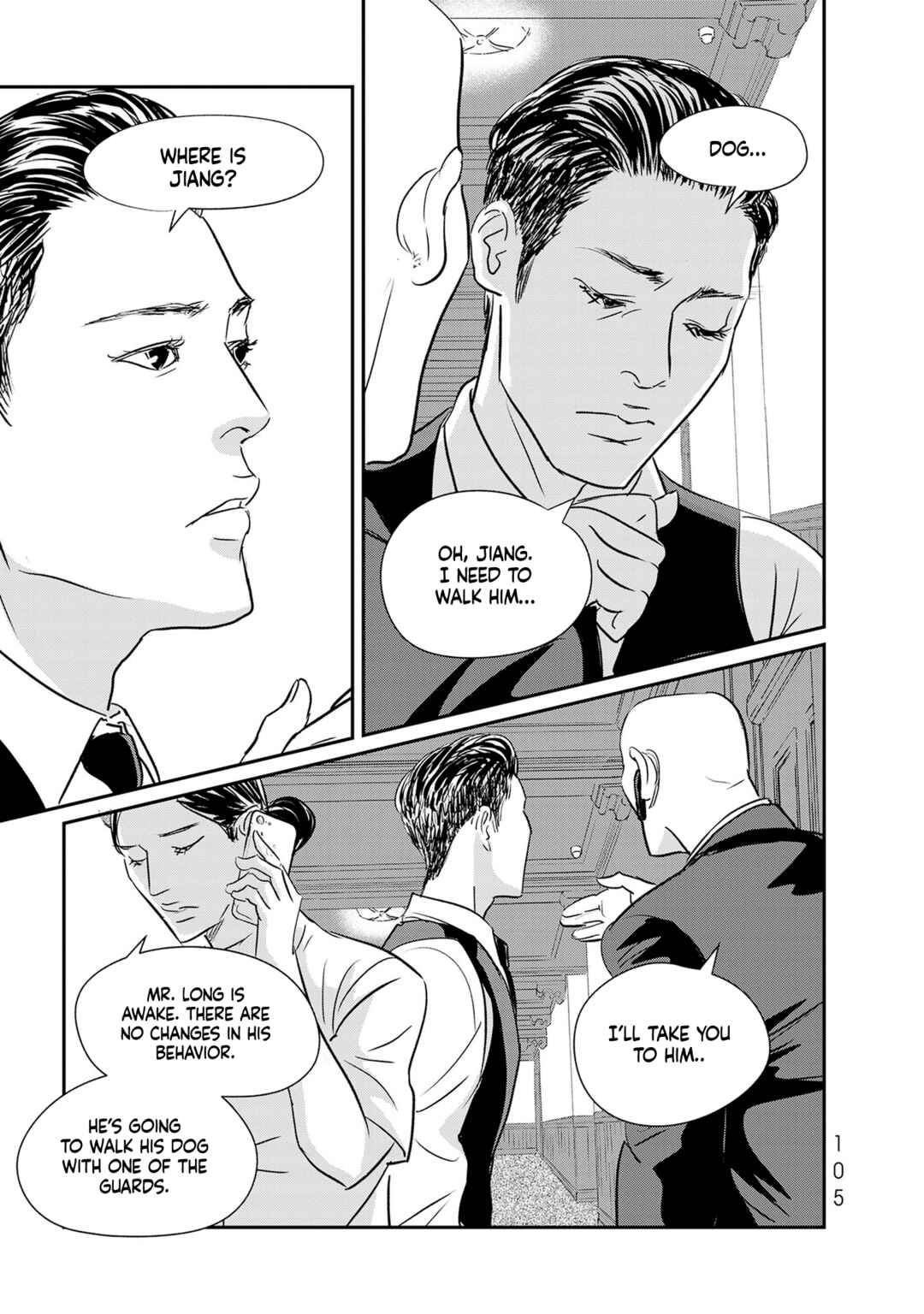 Page 29 Chapter 26 Fish