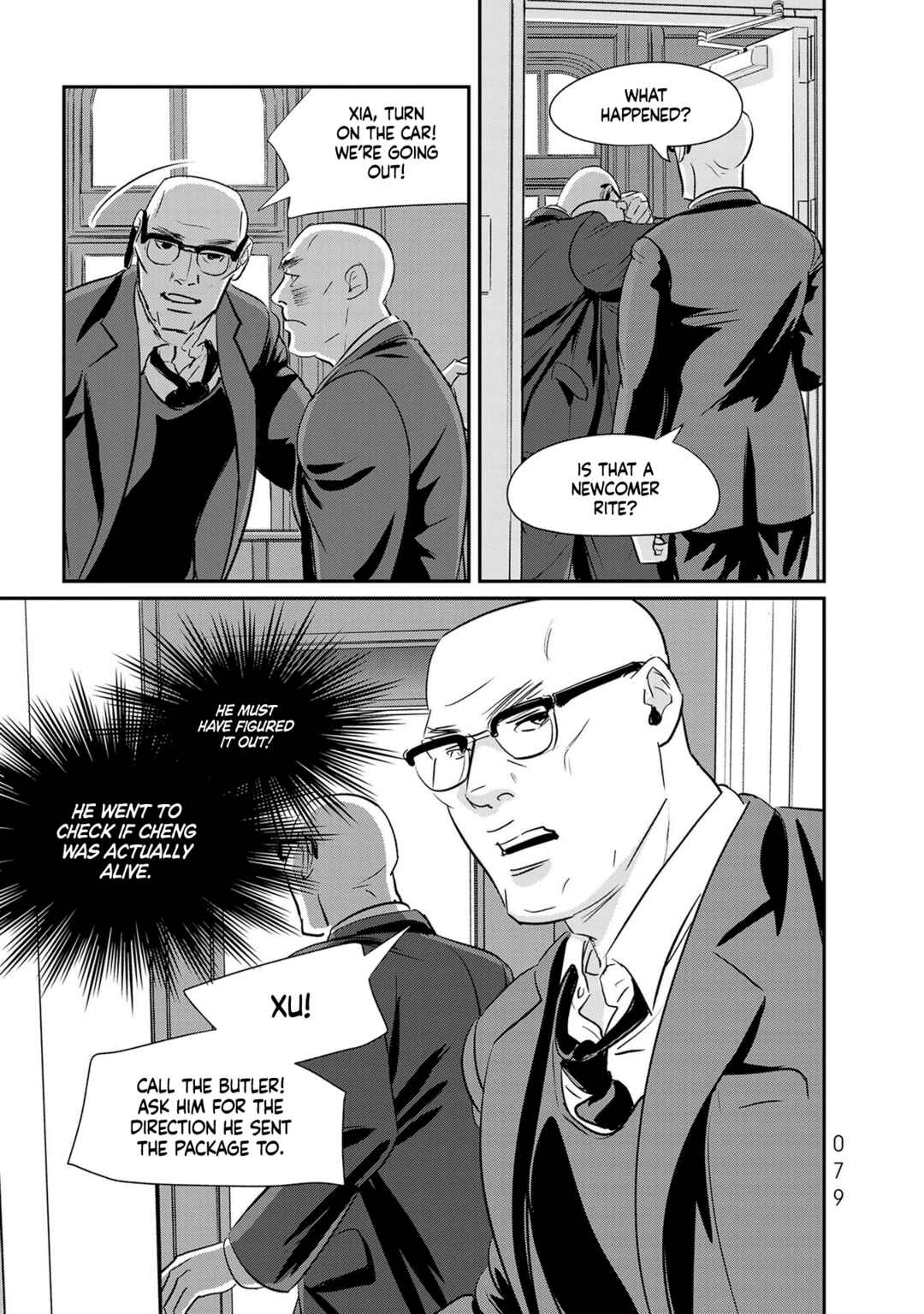 Page 5 Chapter 26 Fish