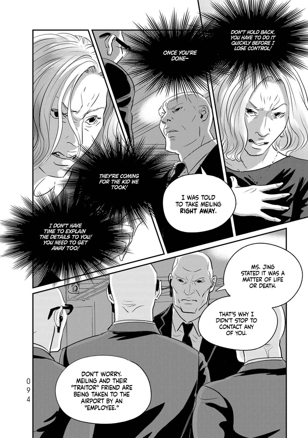 Page 14 Chapter 33 Fish