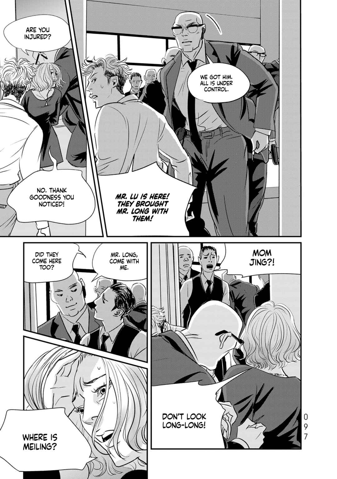 Page 17 Chapter 33 Fish