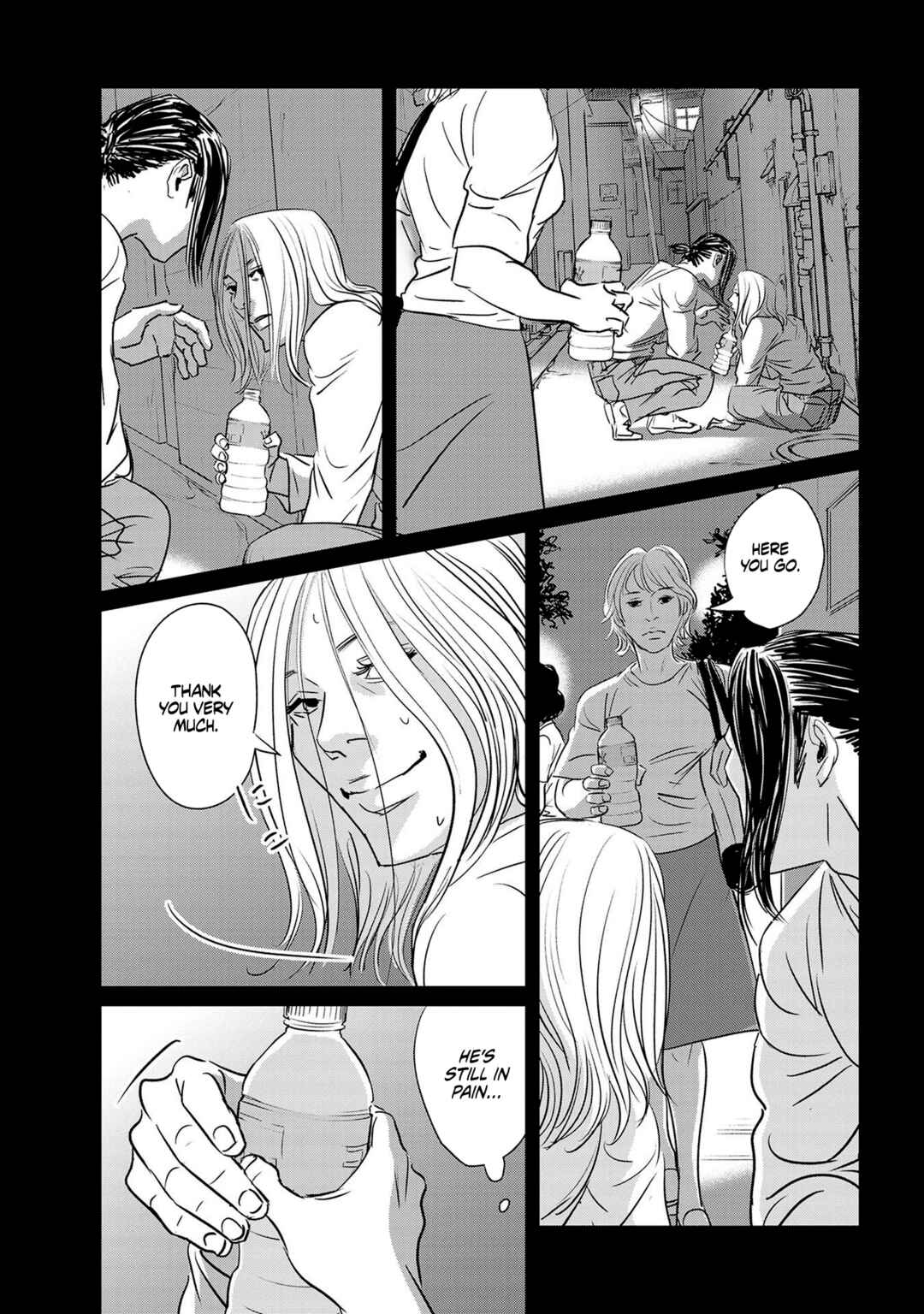 Page 12 Chapter 19 Fish