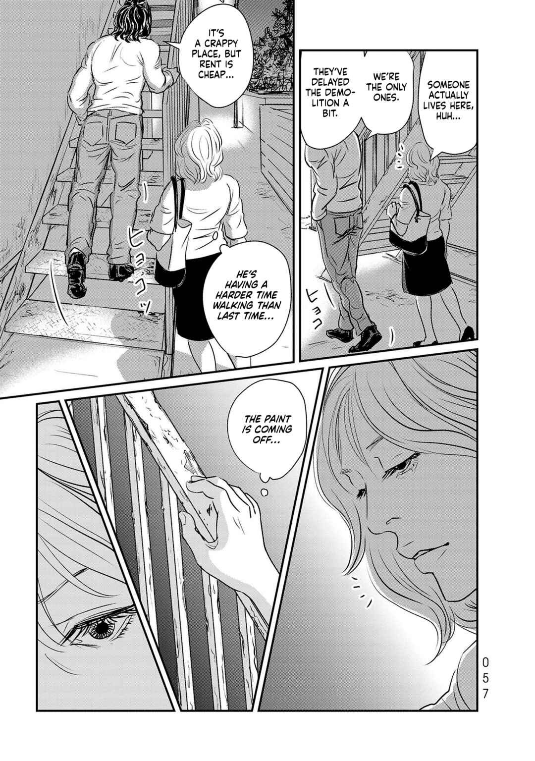 Page 19 Chapter 19 Fish