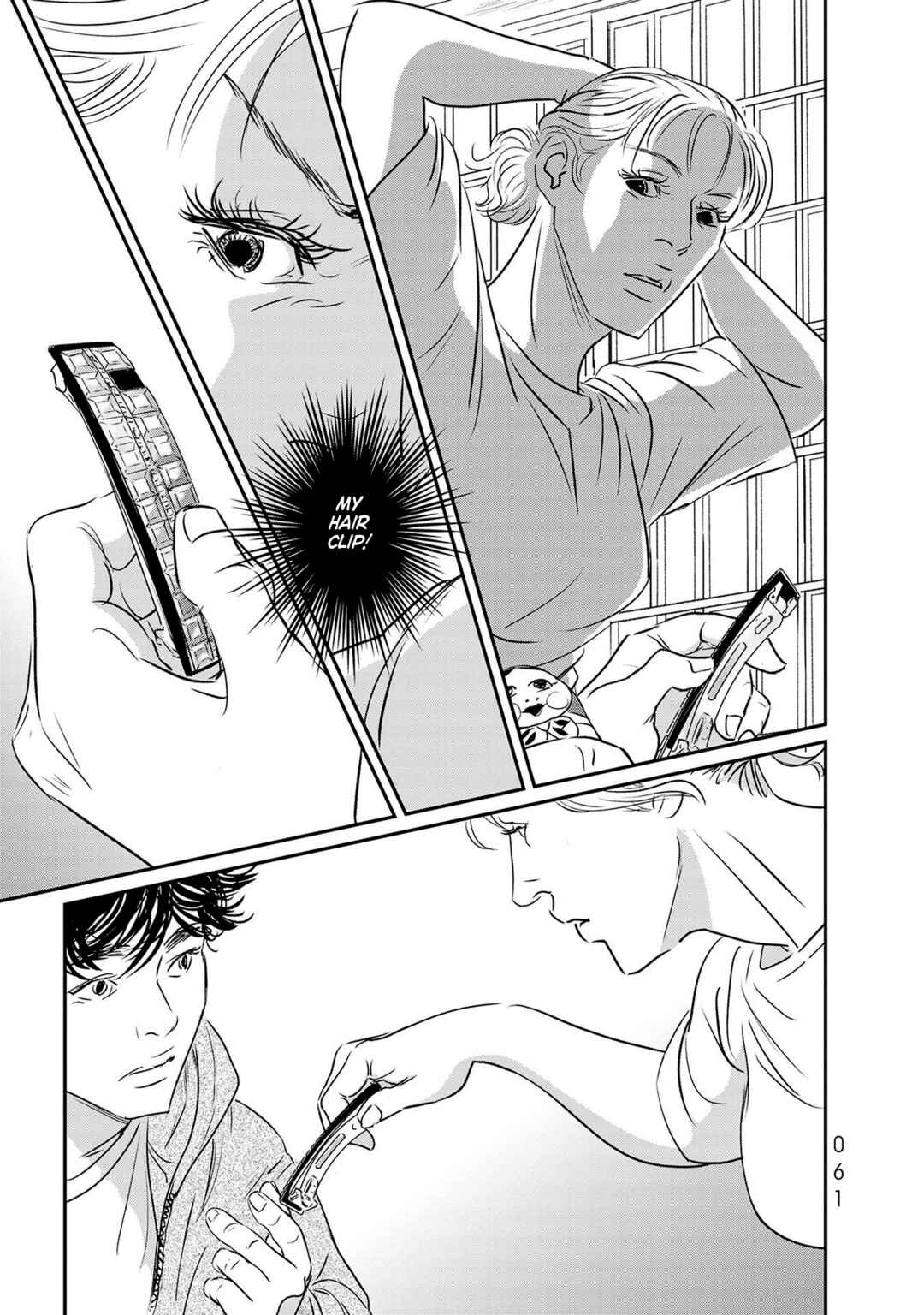 Page 23 Chapter 19 Fish