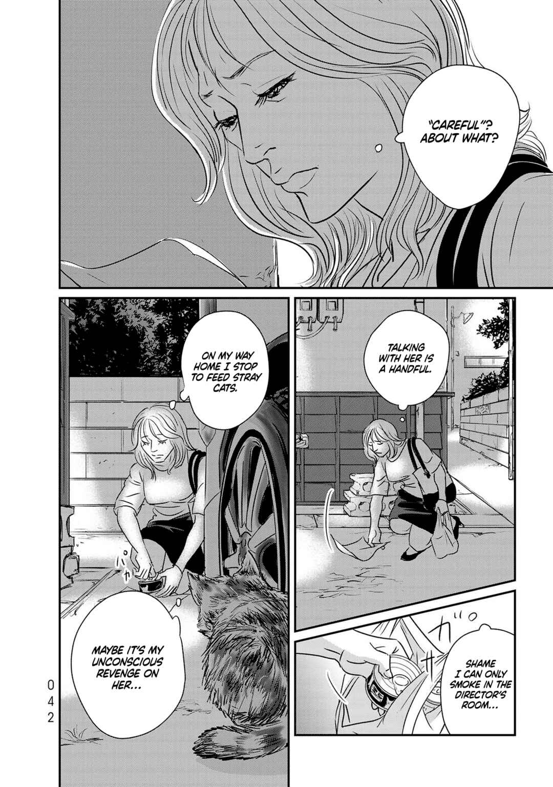 Page 4 Chapter 19 Fish