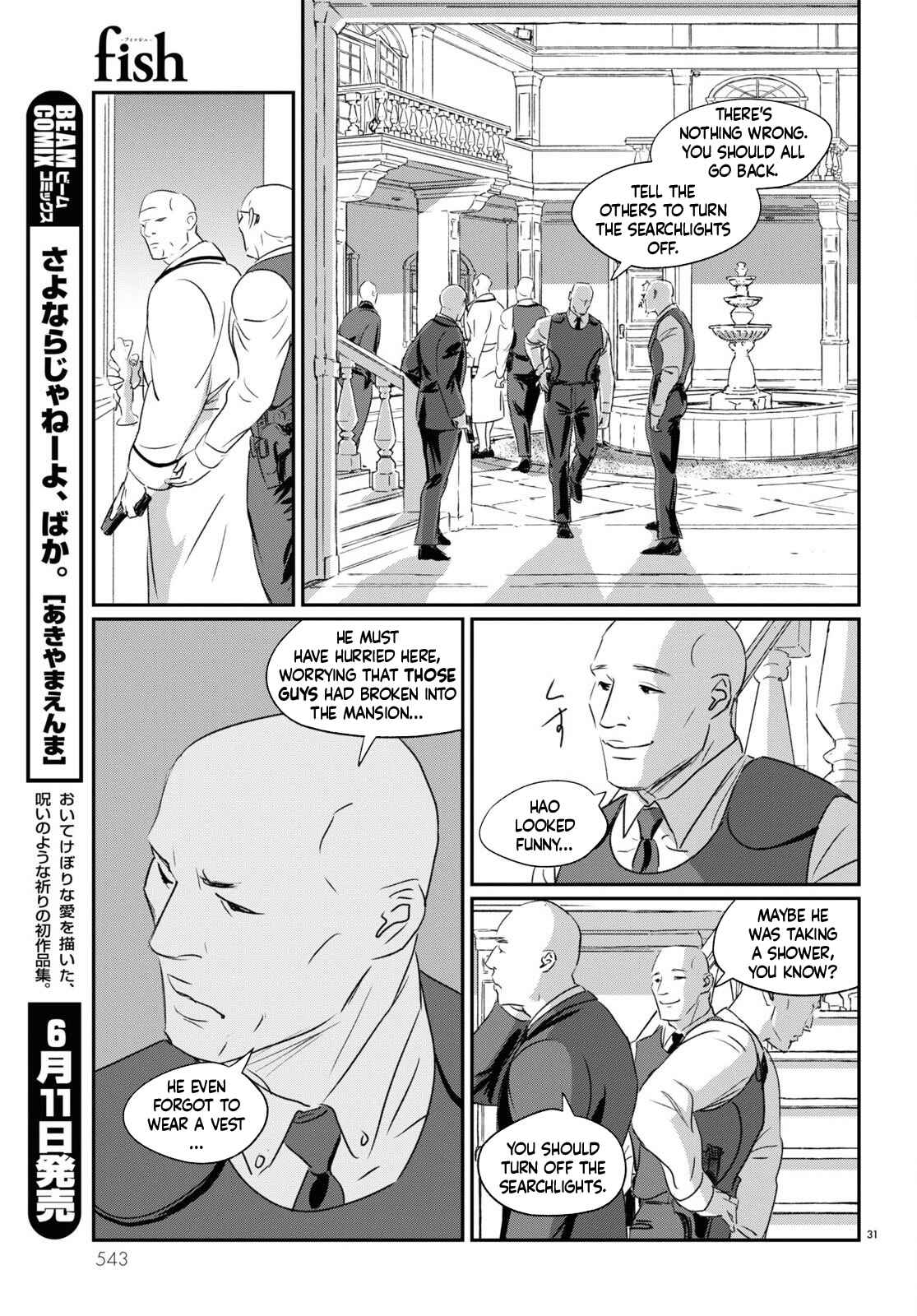 Page 31 Chapter 6 Fish
