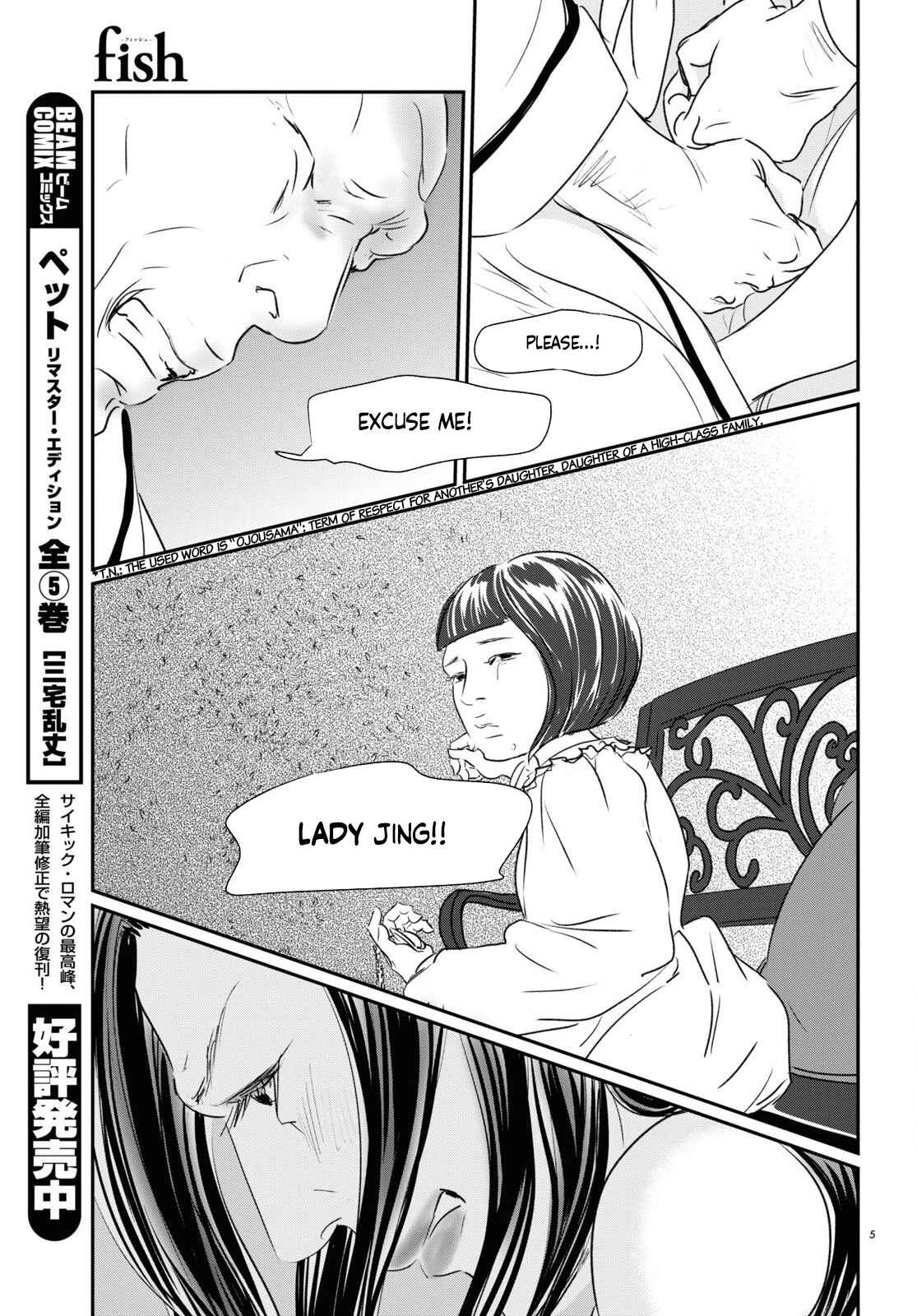 Page 5 Chapter 6 Fish