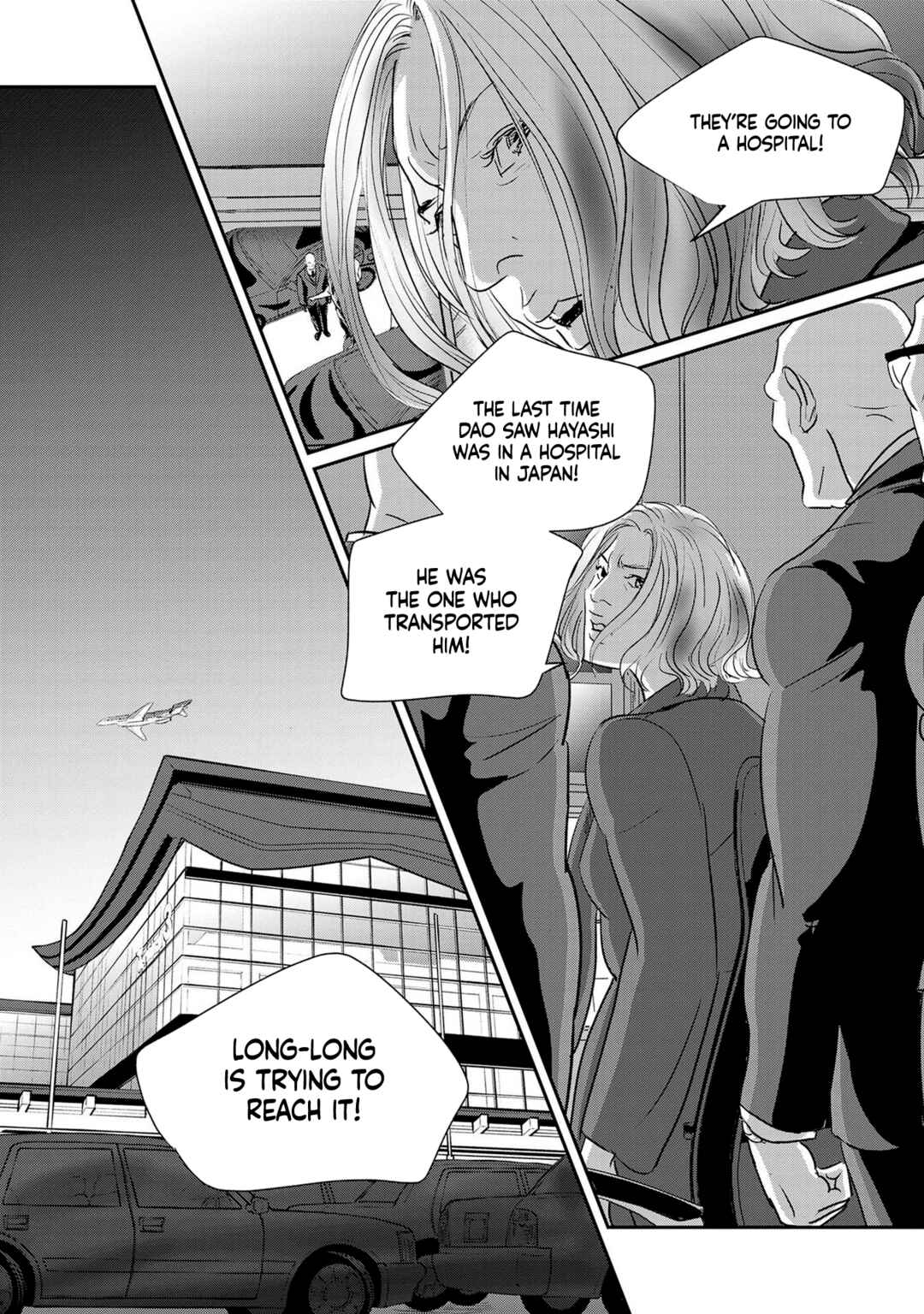 Page 10 Chapter 29 Fish