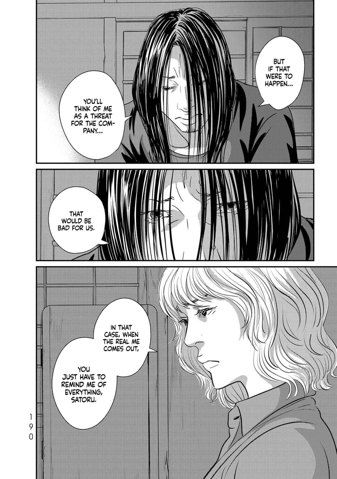 Page 20 Chapter 29 Fish