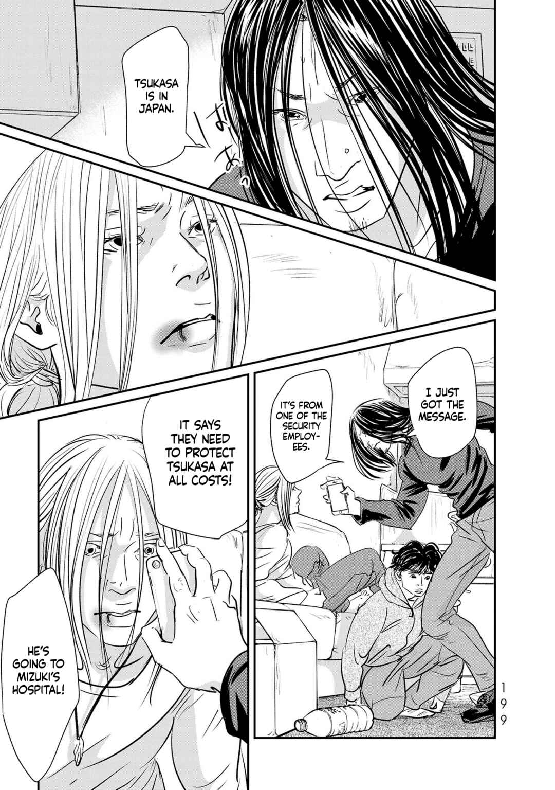 Page 29 Chapter 29 Fish