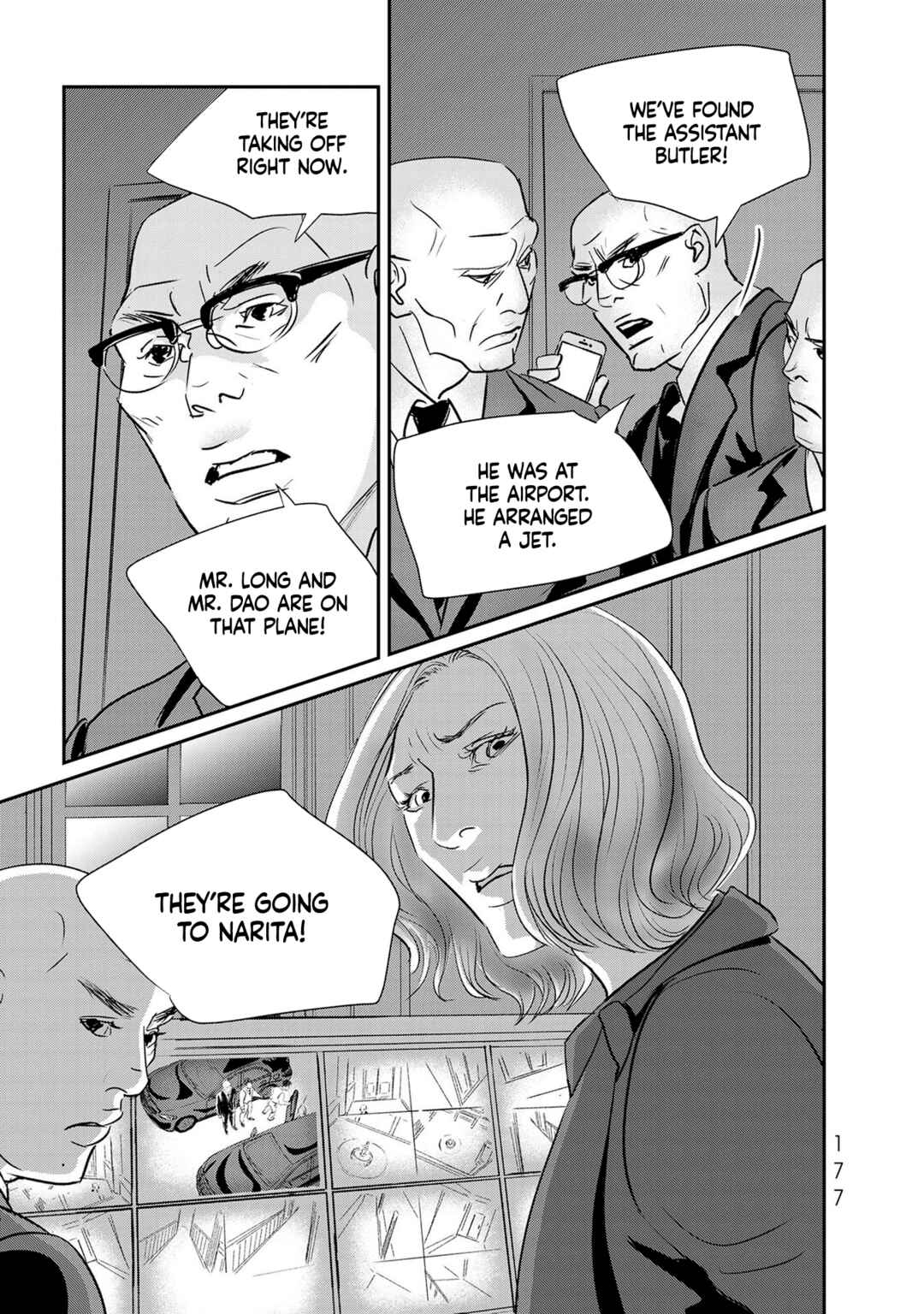 Page 7 Chapter 29 Fish