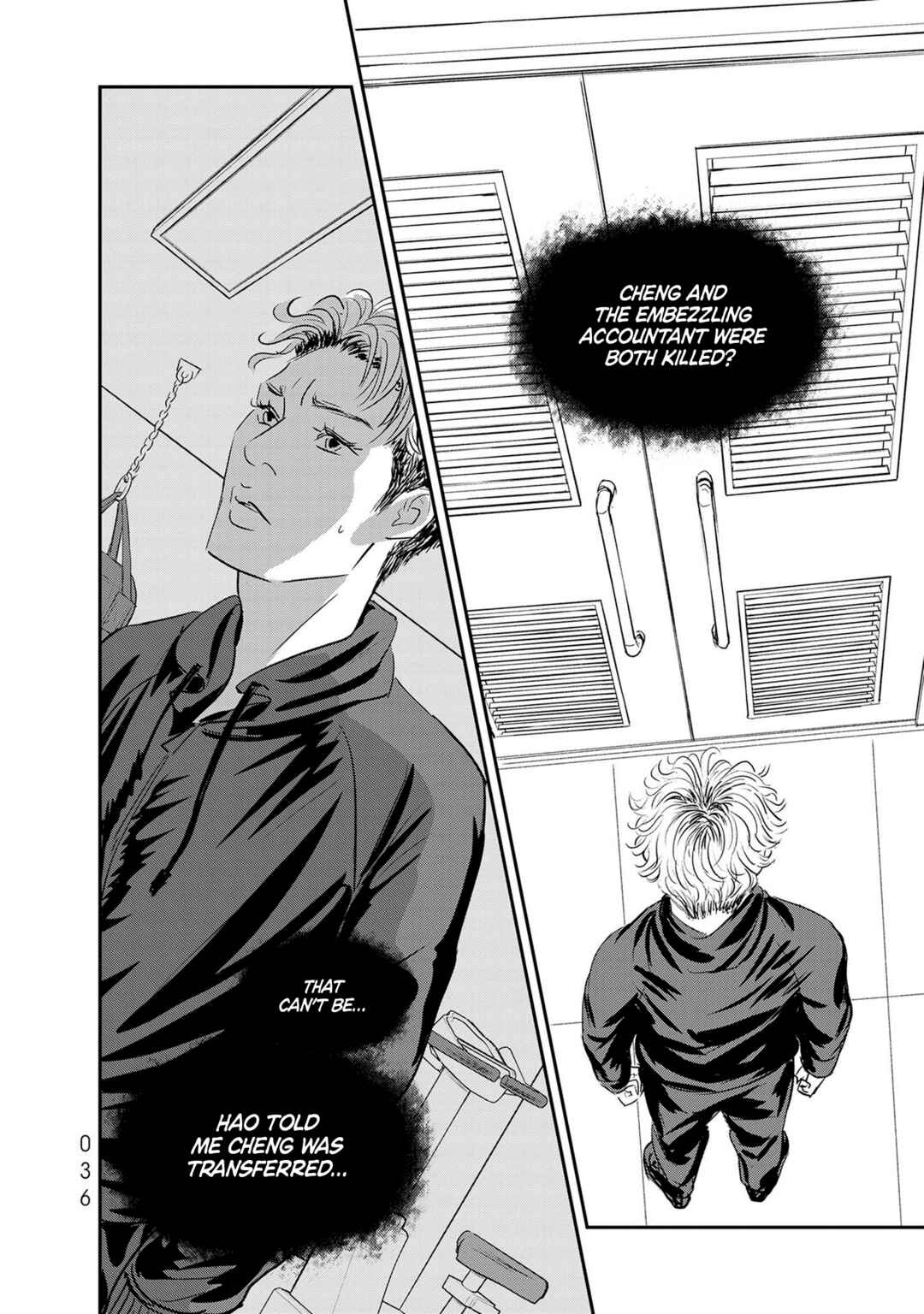 Page 30 Chapter 24 Fish