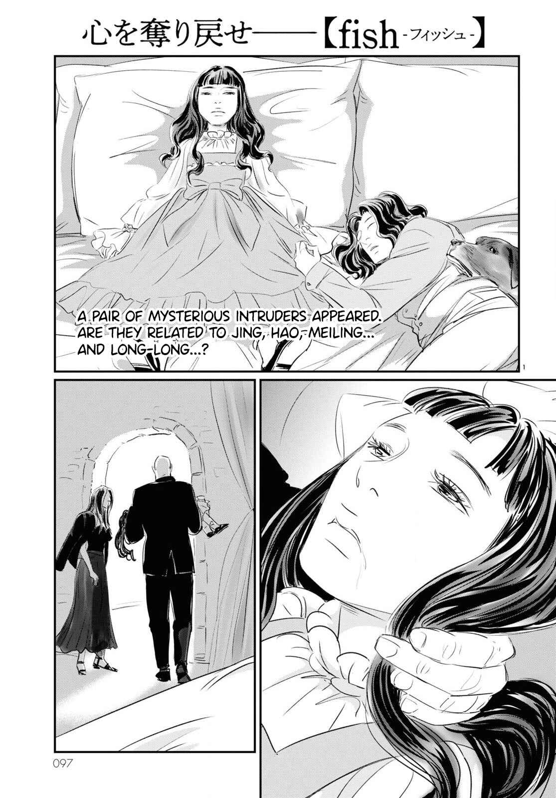 Page 1 Chapter 2 Fish