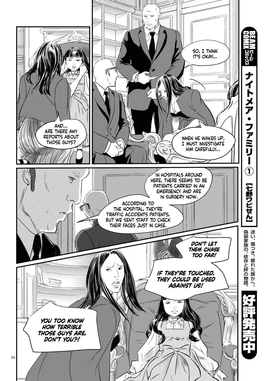 Page 22 Chapter 2 Fish