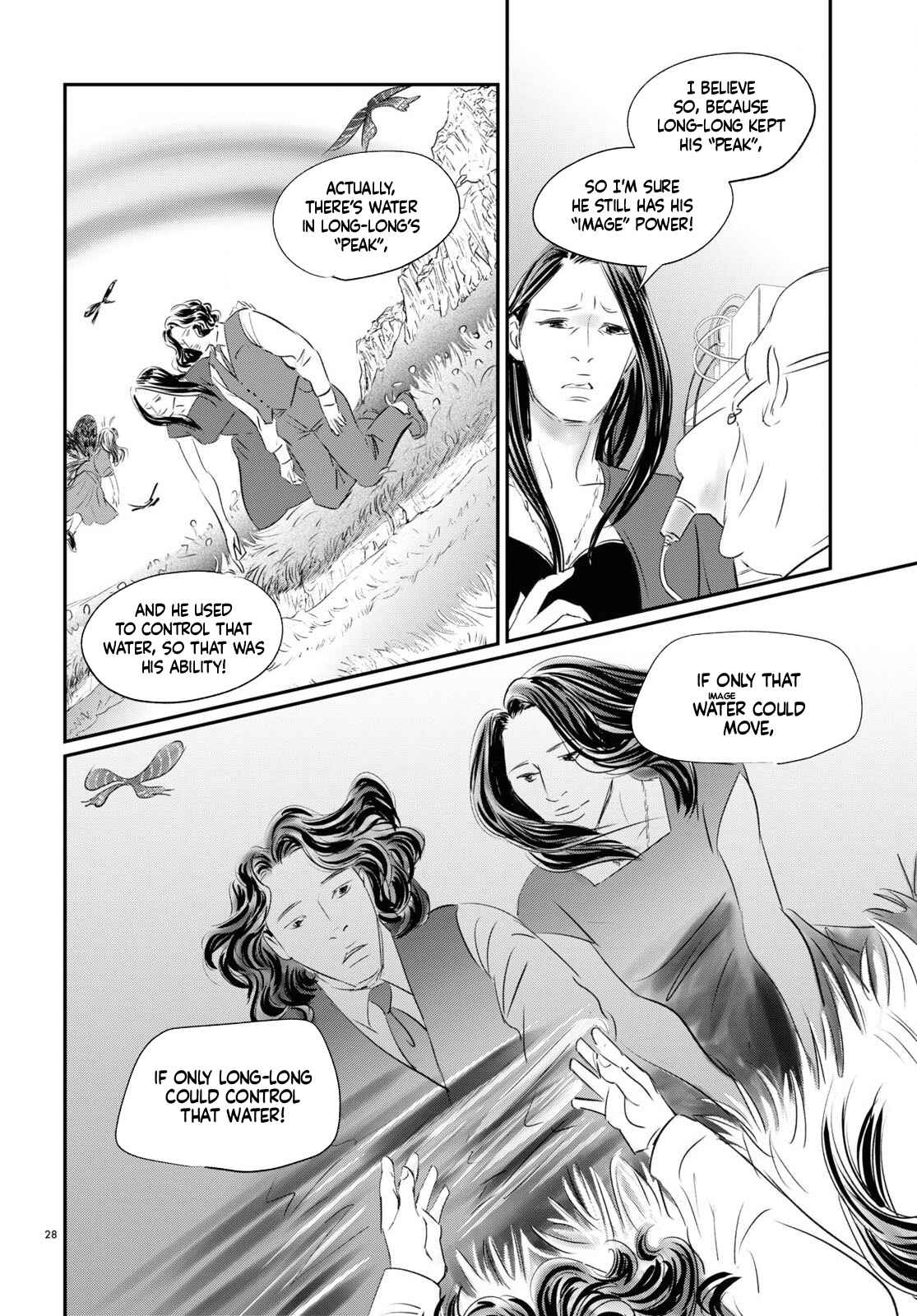 Page 26 Chapter 2 Fish