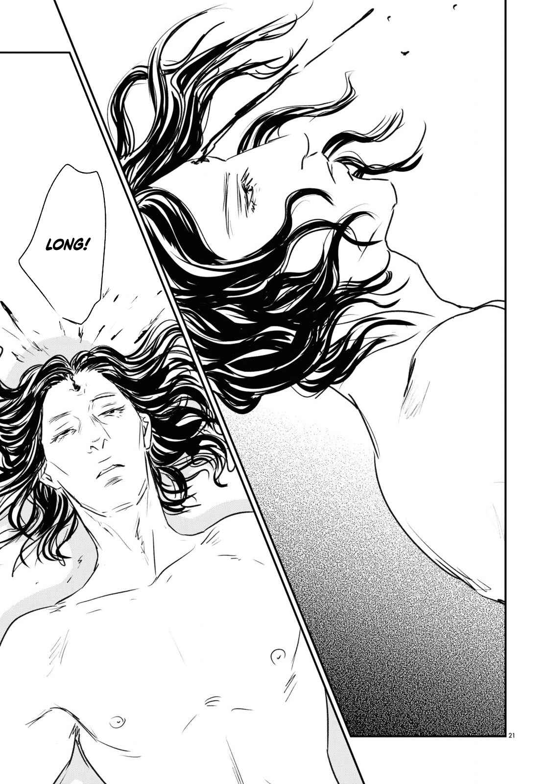 Page 21 Chapter 5 Fish