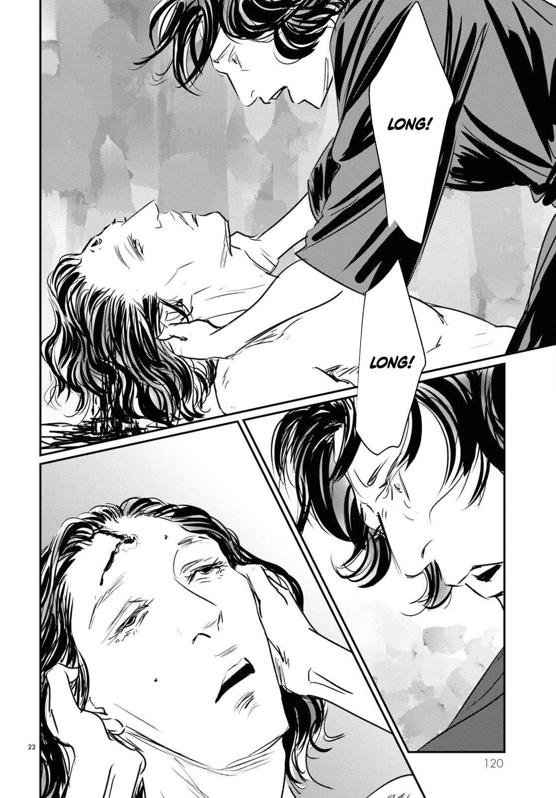 Page 22 Chapter 5 Fish
