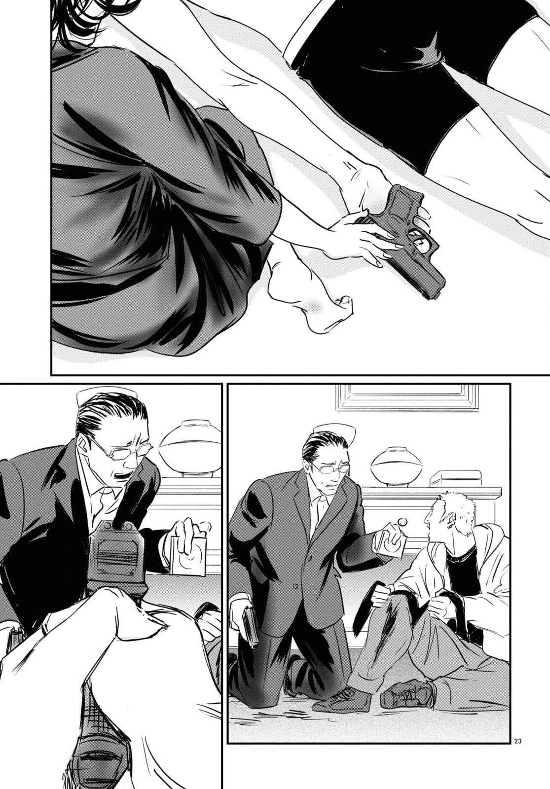 Page 23 Chapter 5 Fish