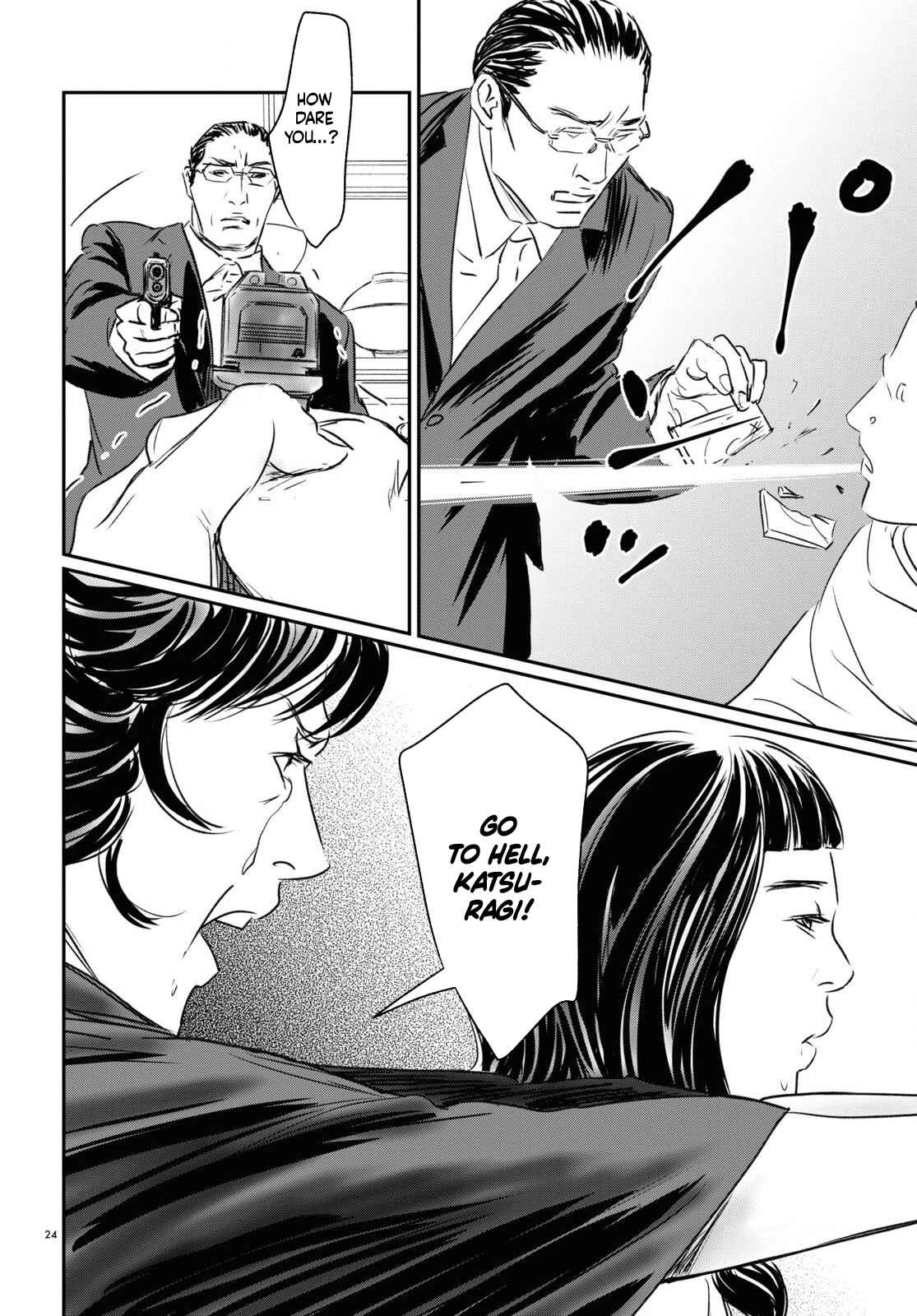 Page 24 Chapter 5 Fish