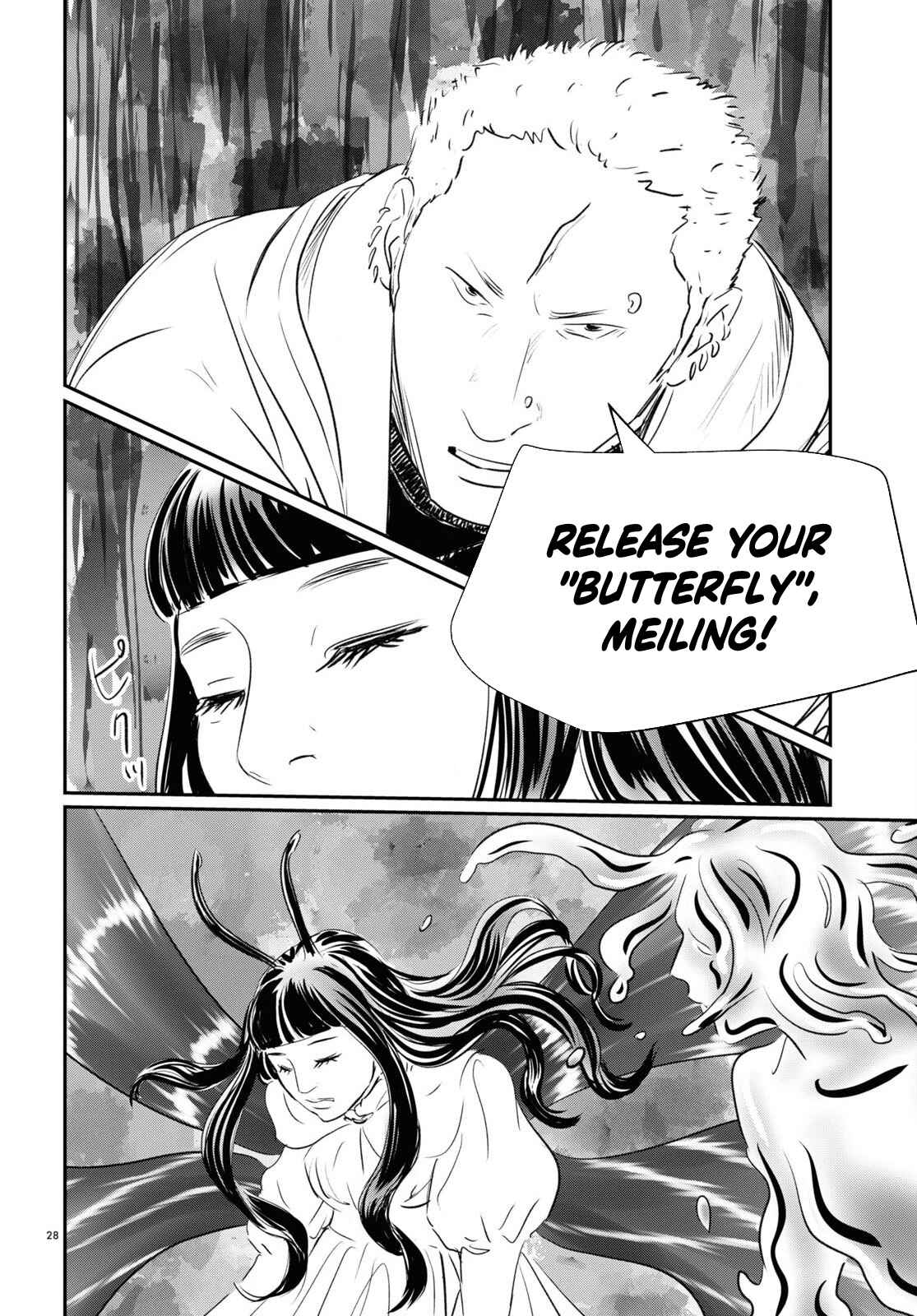 Page 28 Chapter 5 Fish