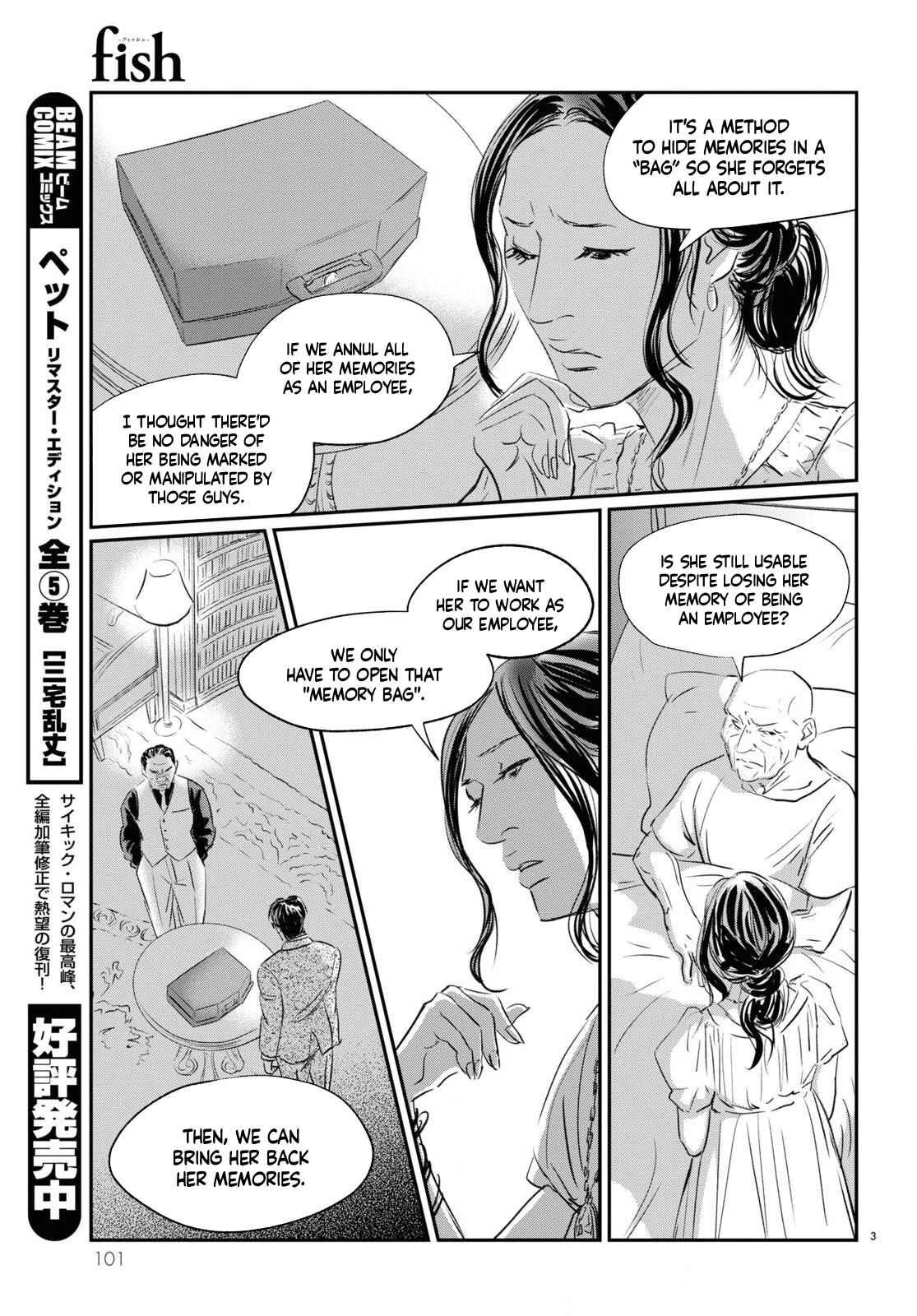 Page 3 Chapter 5 Fish