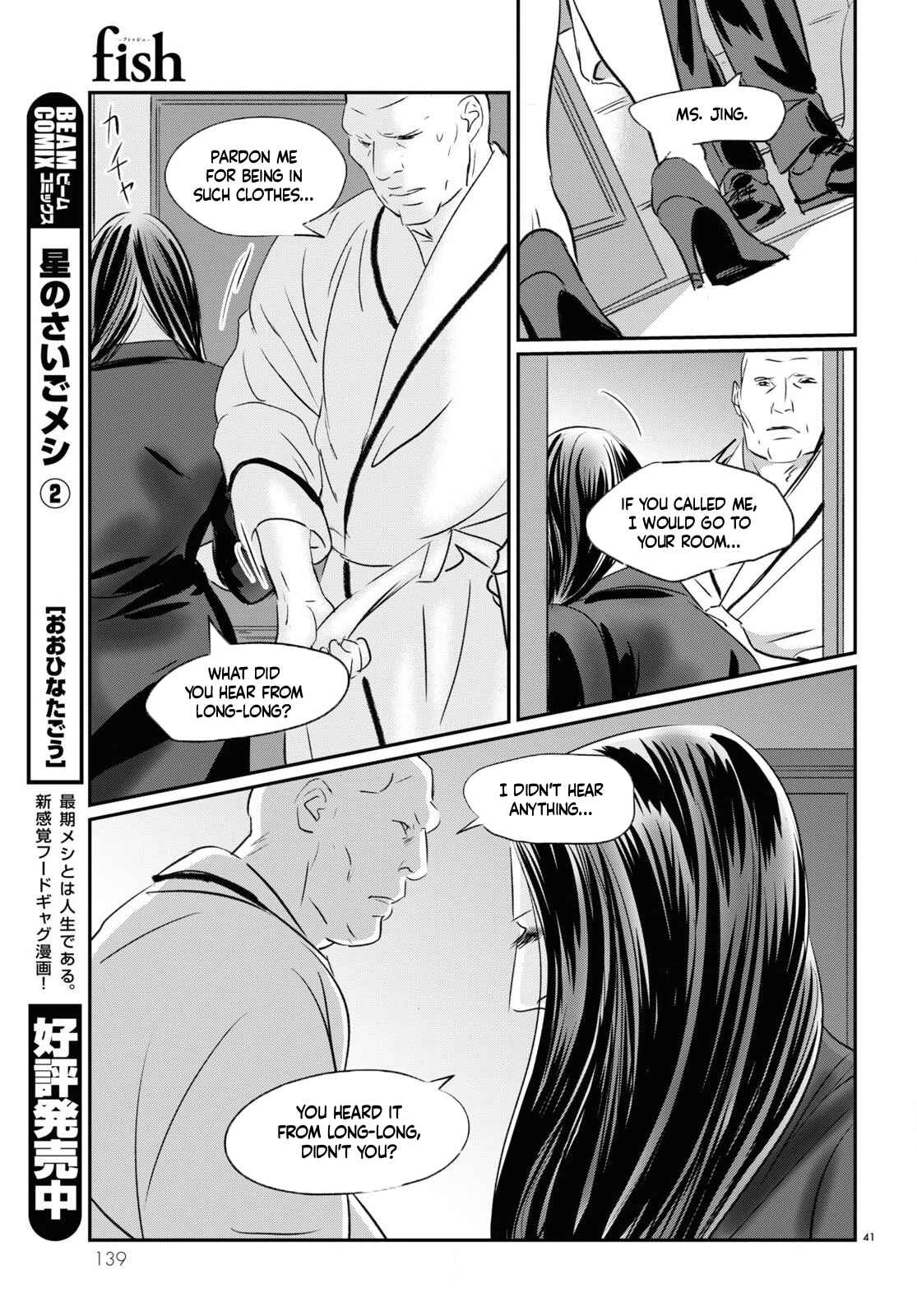 Page 41 Chapter 5 Fish