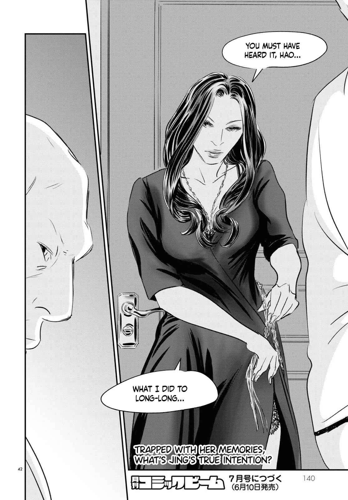 Page 42 Chapter 5 Fish