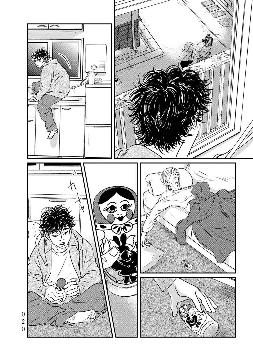 Page 14 Chapter 18 Fish