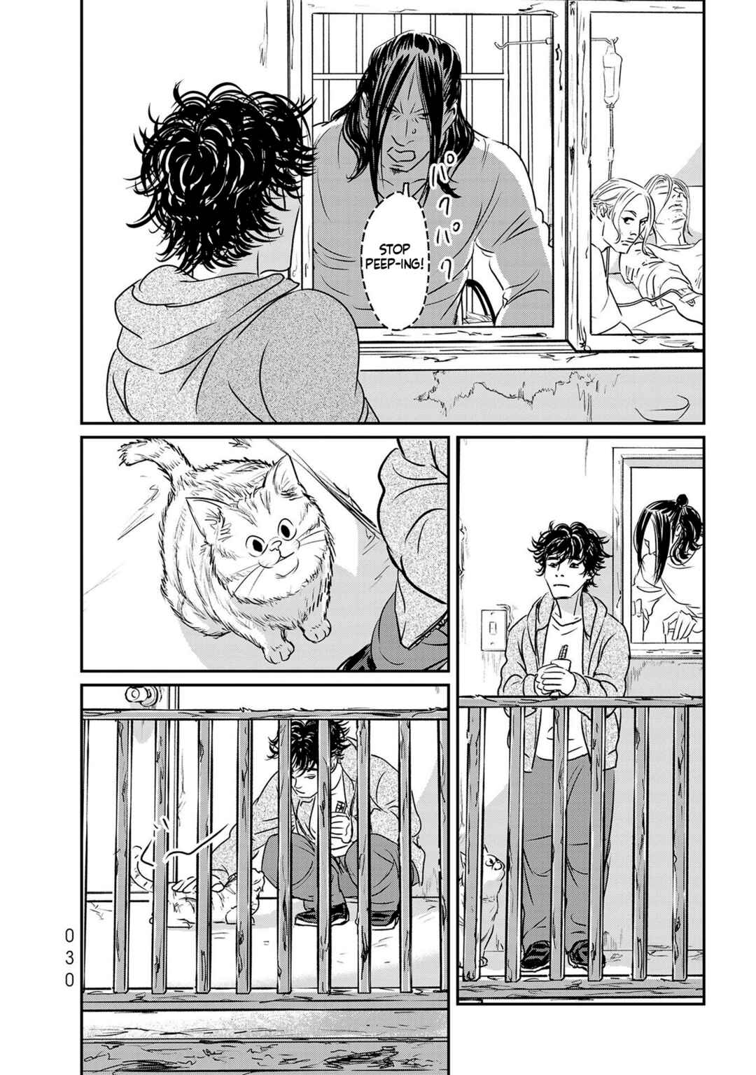 Page 24 Chapter 18 Fish