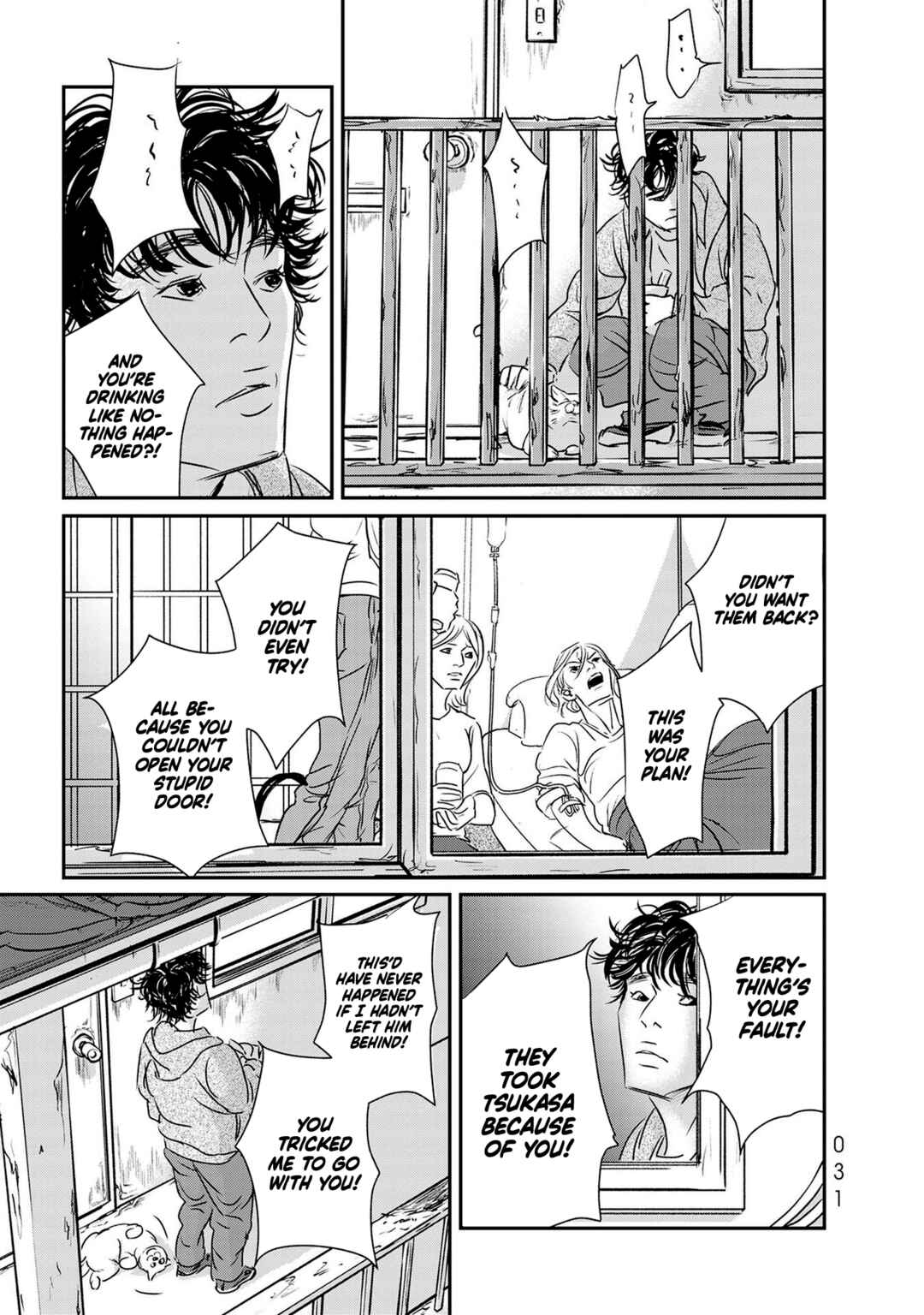 Page 25 Chapter 18 Fish