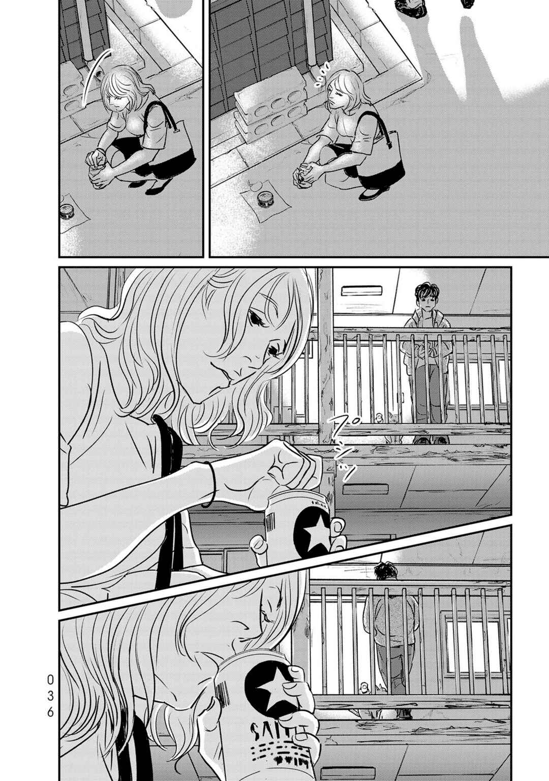 Page 30 Chapter 18 Fish