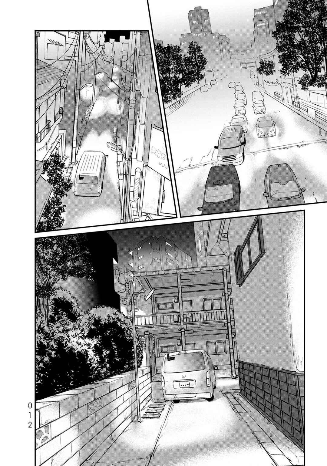 Page 6 Chapter 18 Fish