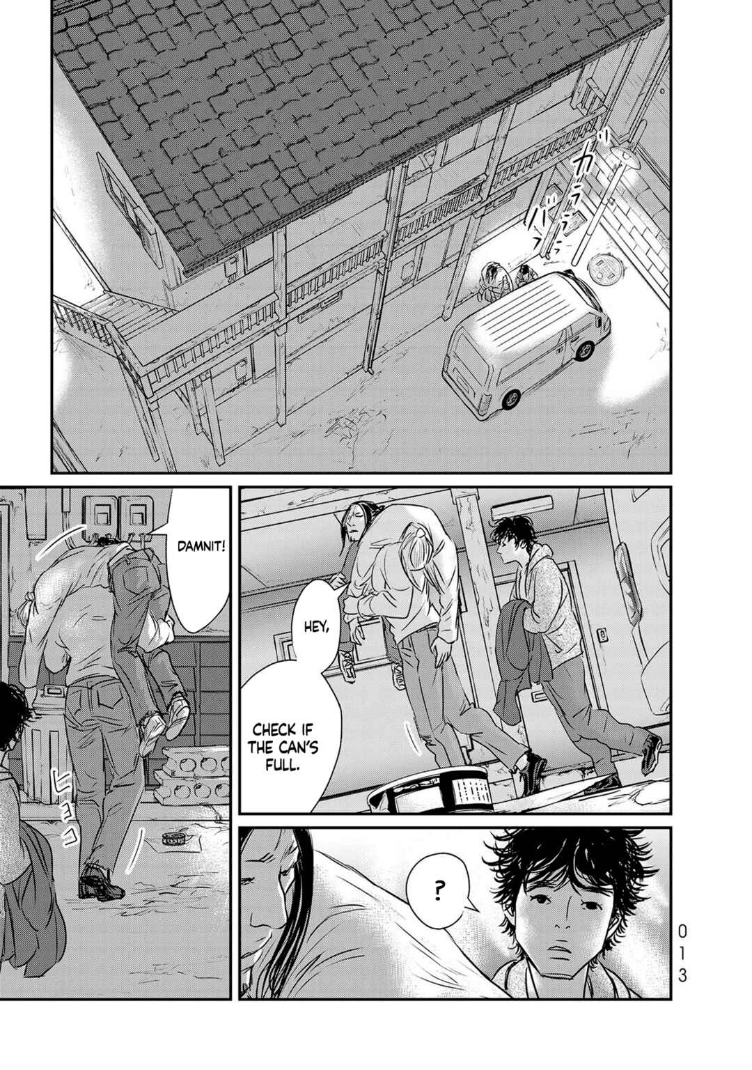 Page 7 Chapter 18 Fish
