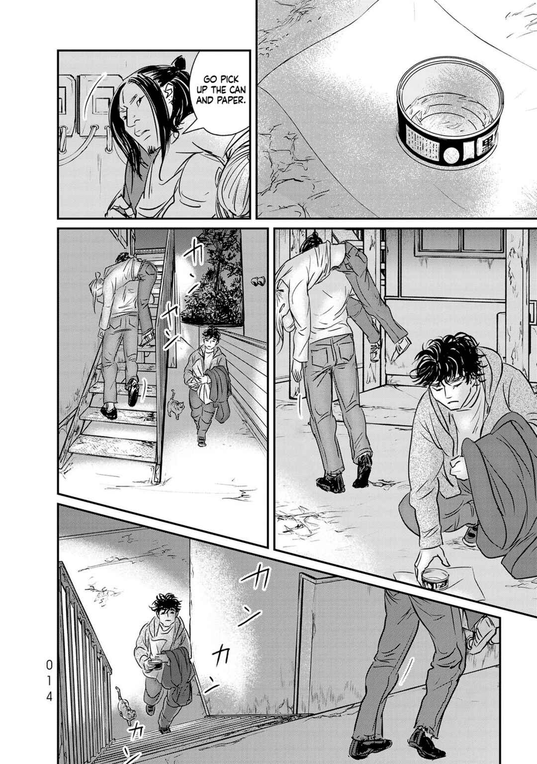Page 8 Chapter 18 Fish