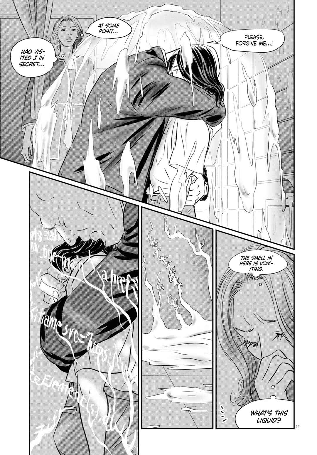 Page 10 Chapter 11 Fish