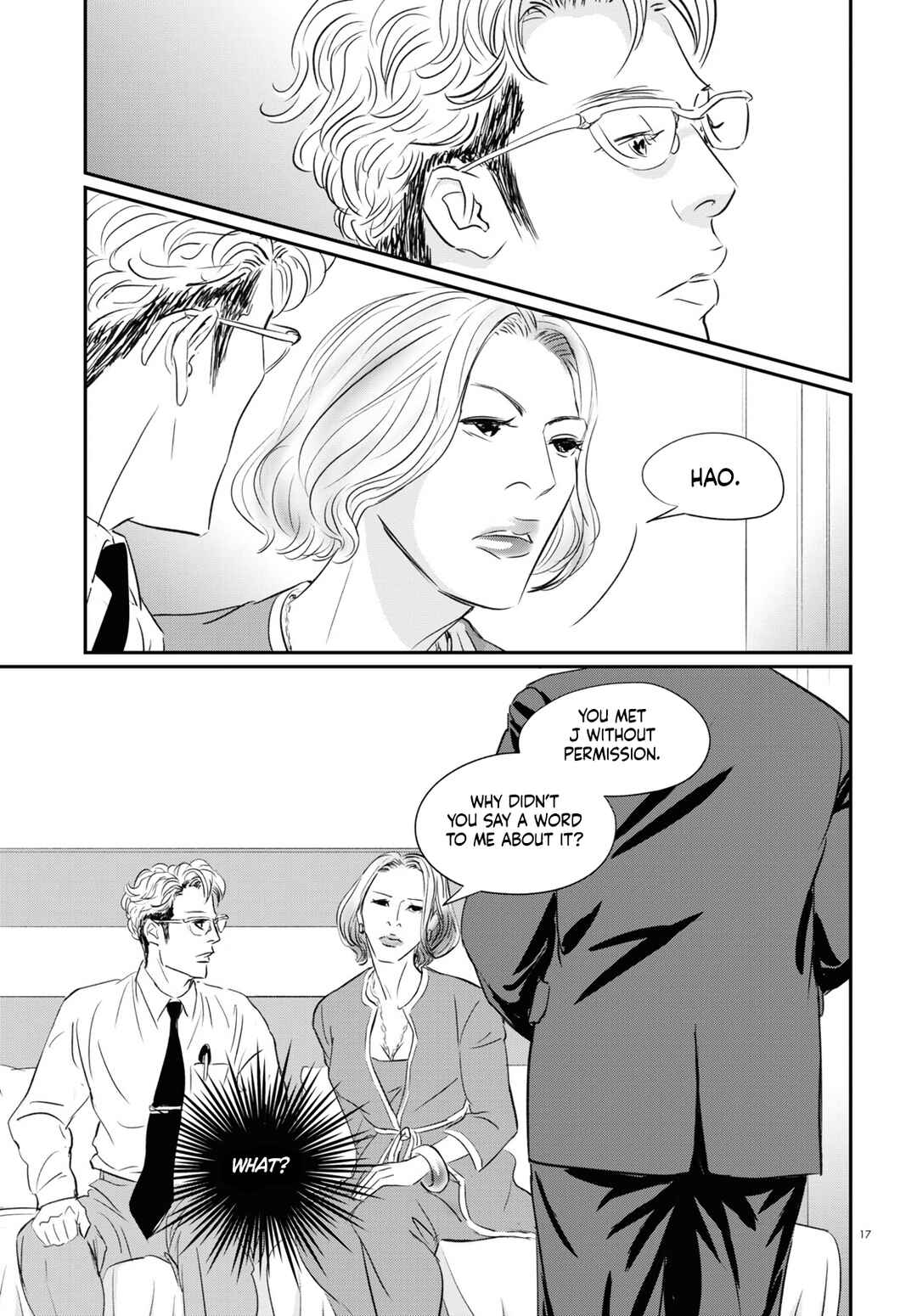 Page 15 Chapter 11 Fish