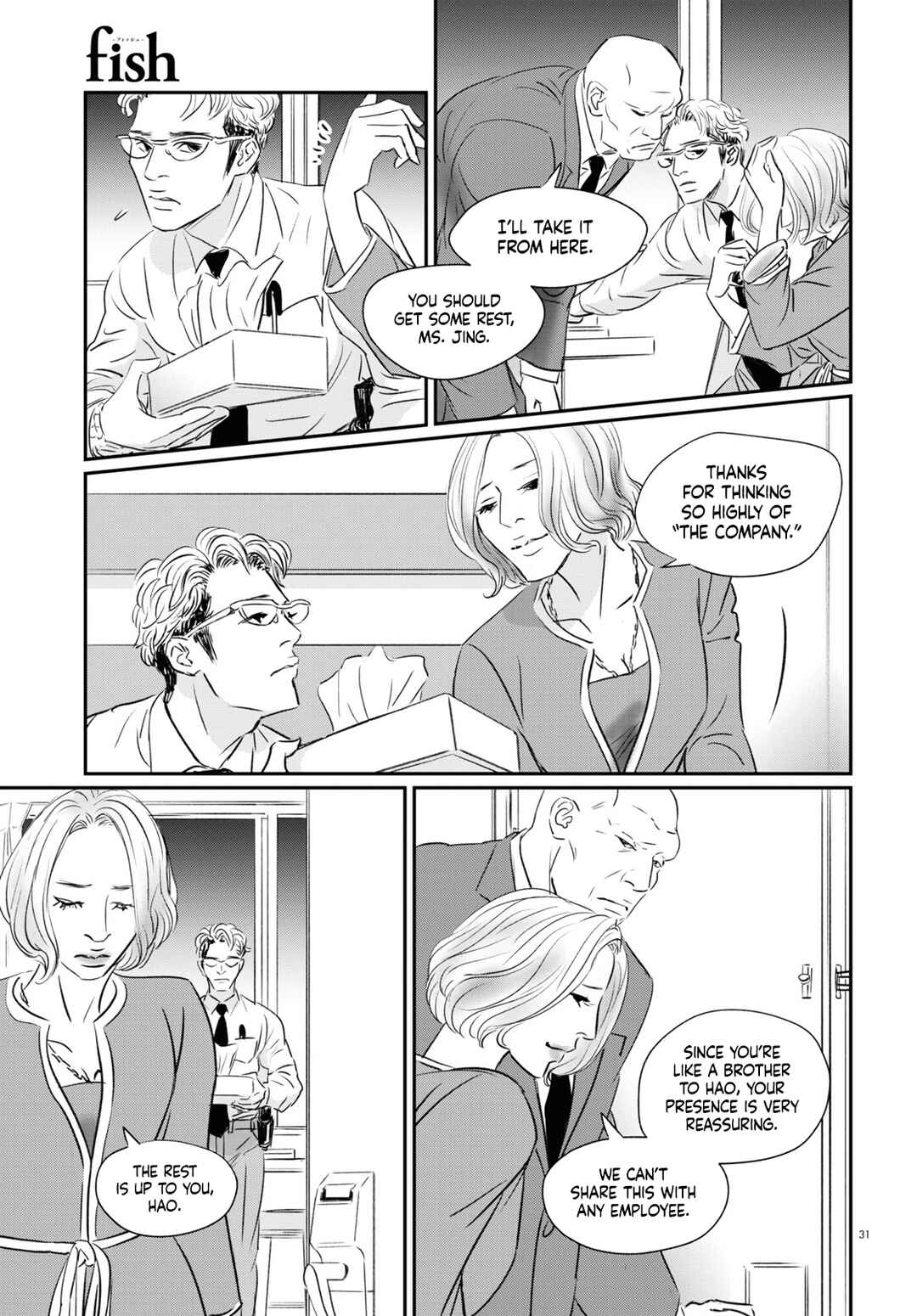 Page 29 Chapter 11 Fish