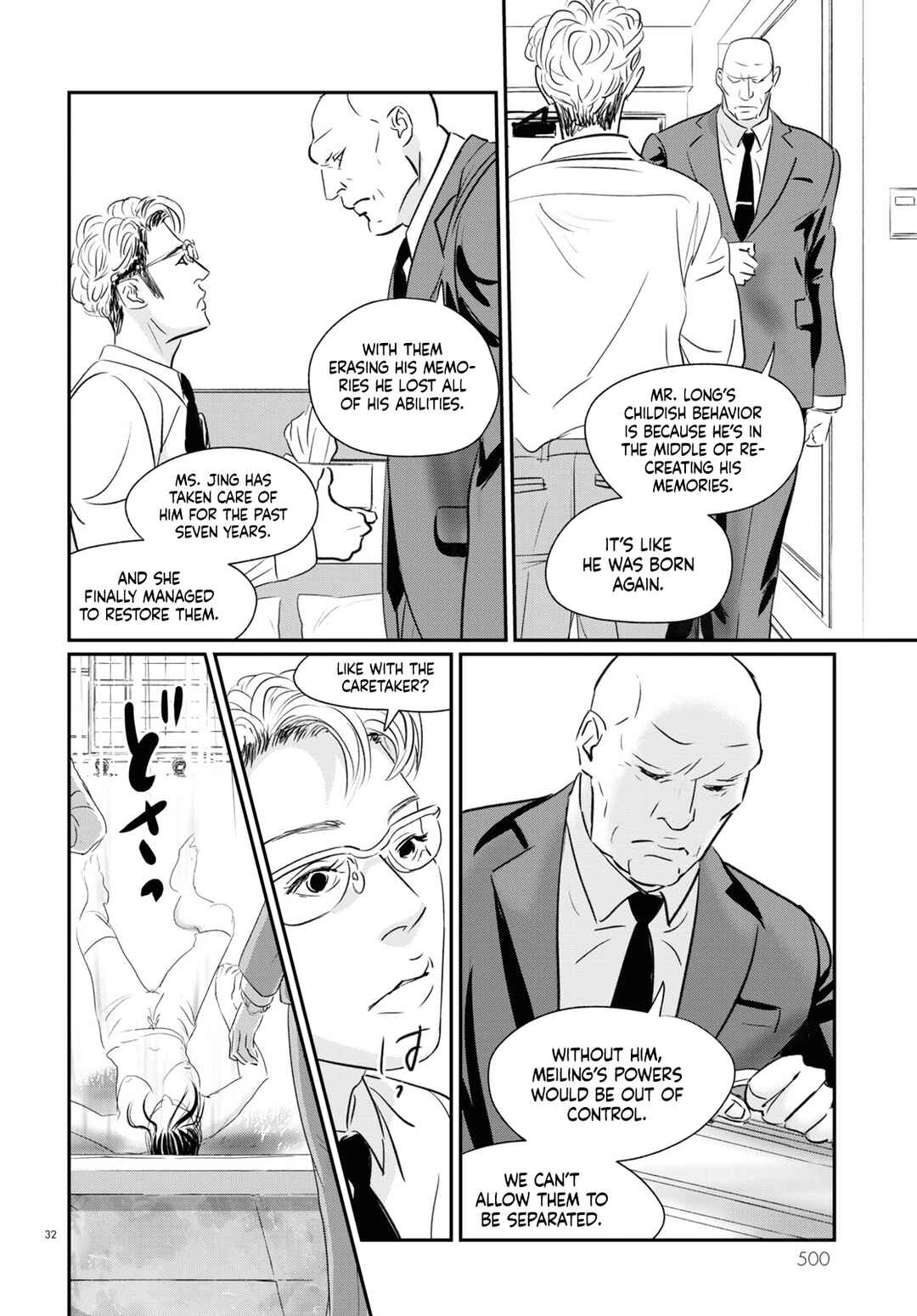 Page 30 Chapter 11 Fish
