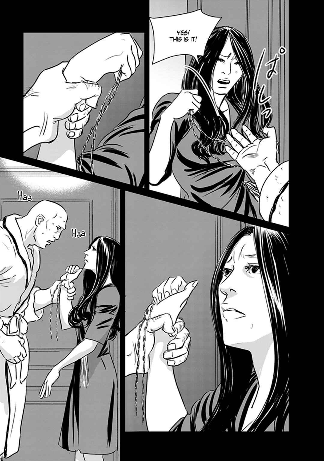 Page 14 Chapter 17 Fish