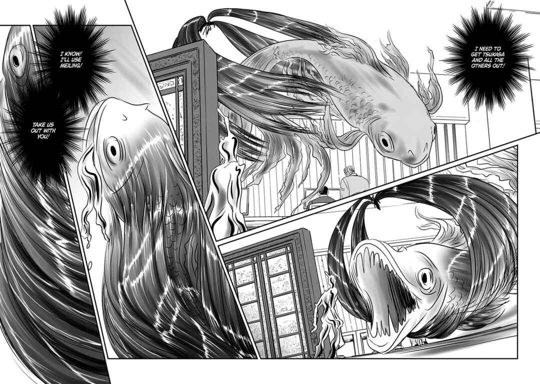 Page 19 Chapter 17 Fish