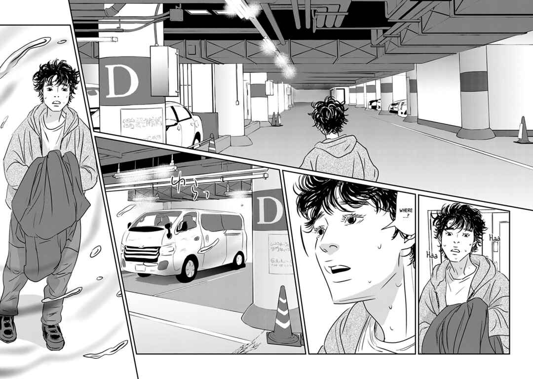 Page 2 Chapter 17 Fish